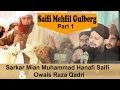 Saifi Mehfil Gulberg Lahore 2012 Part 1 