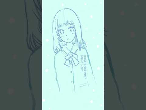 フルはリンクから 友達以上 feat. さかな #shorts