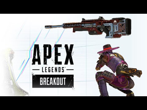 [ APEX 레전드 ] 센티넬 붐은 온다