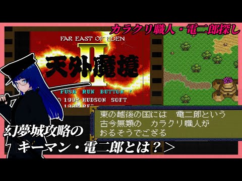 thumbnail_Ez74mLecGPI