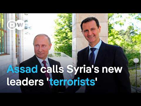 Assad breaks silence after fleeing Syria, claims he never planned to abandon country | DW News