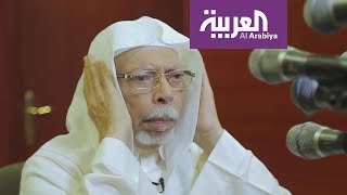 تعرف على بلال الحرم