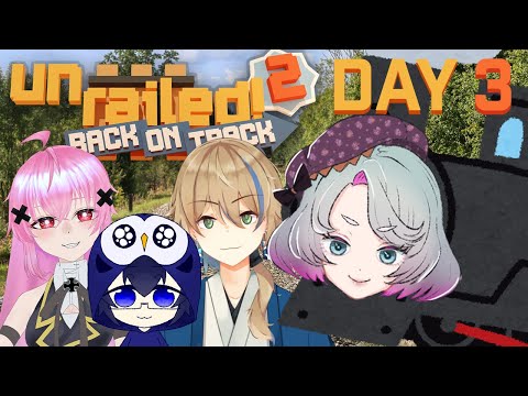 【Unrailed2/コラボ】すのはら、ありえん寢る【春原ミカネ/Vtuber】