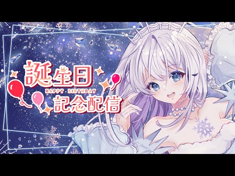 thumbnail_EzeAtyou5Qg