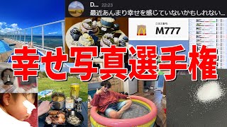 動画サムネイル