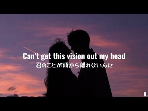 【和訳】Available - Justin Bieber