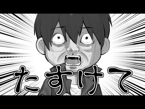 【第五人格】寝坊しましたごめんなさい【IdentityⅤ】