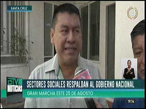 23082022   SECTORES SOCIALES DE SANTA CRUZ RESPALDAN AL GOBIERNO NACIONAL   BOLIVIA TV