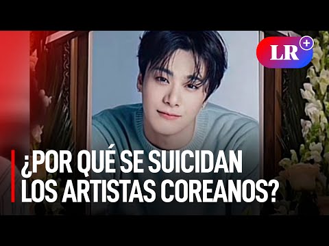 ¿Por qué los artistas coreanos se suicidan?