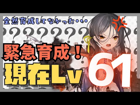 【艦これ】稲木ちゃんレベリング二日目！改二までもう少しだがんばれ稲木ちゃん‼負けるな稲木ちゃん‼【艦隊これくしょん】【一隻教・単婚】