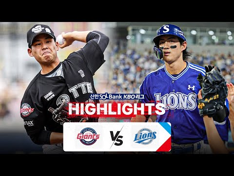 [KBO 하이라이트] 7.19 롯데 vs 삼성 | 2024 신한 SOL뱅크 KBO 리그 | 야구