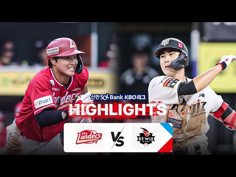 [KBO 하이라이트] 9.22 SSG vs KT | 2024 신한 SOL뱅크 KBO 리그 | 야구