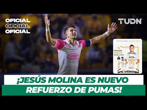 OFICIAL  ¡Jesús Molina es NUEVO REFUERZO de Pumas! | TUDN