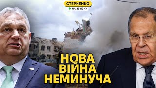 Massive Russian Missile Strike: Kremlin's Fall-Winter Strategy and Threats to Europe