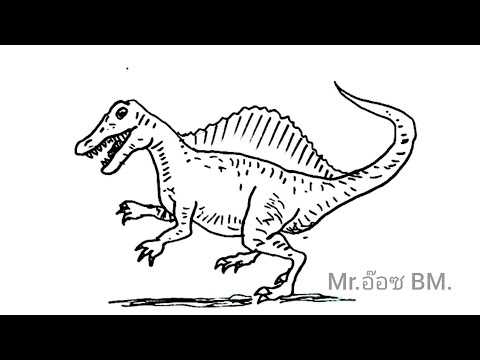 วาดรูป-ไดโนเสาร์-|-How-to-Draw วาดรูป-ไดโนเสาร์-|-How-to-Draw