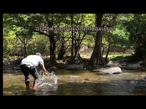 12ธันวาคมค.ศ.2024