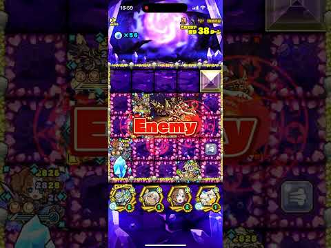 [サモンズボード]【神】勝利に飢えた魔戦場_ヴィクト　ノヴァパ(オート周回用)
