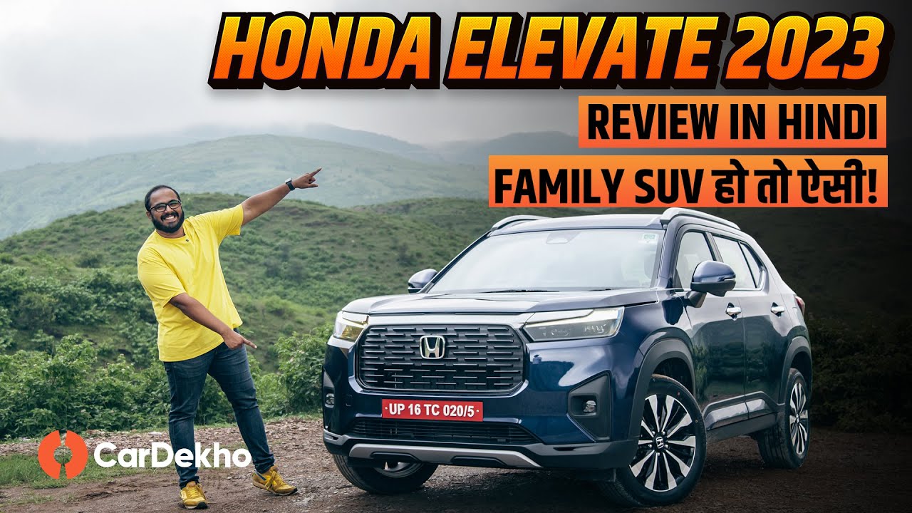 Honda Elevate SUV Review In Hindi | Perfect Family SUV!