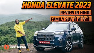 Honda Elevate SUV Variants Explained: SV Vs V Vs VX Vs ZX | इस VARIANT ...