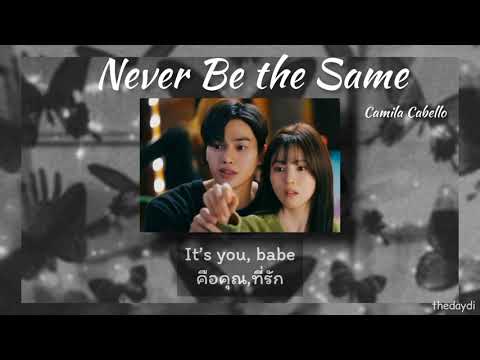 [Thaisub]NeverBetheSame-