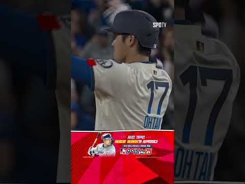 [MLB] 슈퍼스타 증명 동점 적시타에 이어 도루까지 성공하는 오타니 (04.27)