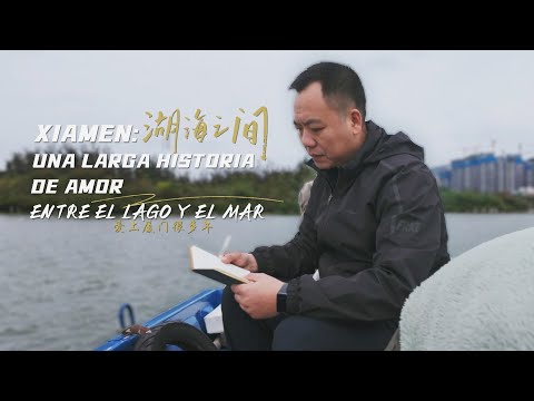 Destacan conservación ecológica del lago Yundang