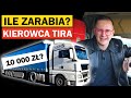 Caa prawda o pracy kierowcy ciarwki - ile zarabia i czy warto w nim zosta?