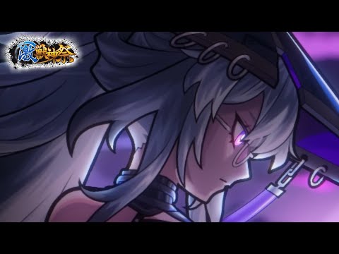 【モンスト】まじかよ～～～!!!