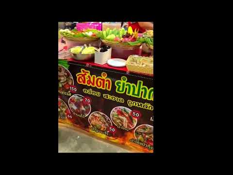 Spicysalad,Thailandstreetf