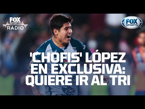 'Chofis' López: Ojala que pueda venir un llamado de la selección | FOX Sports Radio