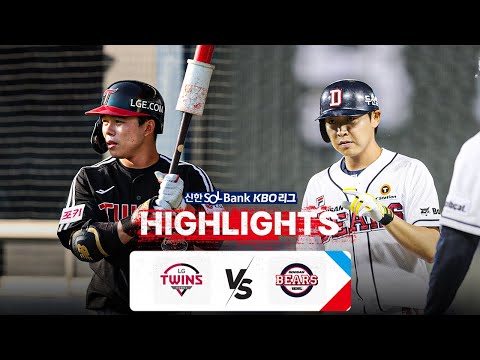 [KBO 하이라이트] 5.31 LG vs 두산 | 2024 신한 SOL뱅크 KBO 리그 | 야구