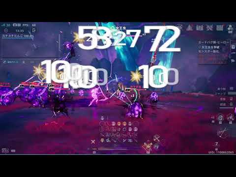 【幻塔】討伐作戦　ガードバグ陣　ソロ（ヒーロー）【Tower of Fantasy】