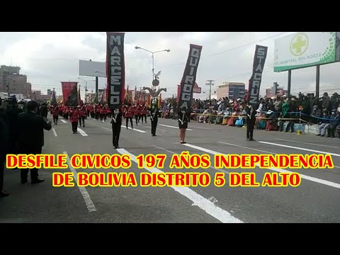 ASI DESFILARON EN LA CIUDAD DEL ALTO DISTRITO MUNICIPAL 5 POR 197 AÑOS DE INDEPENDENCIA DE BOLIVIA