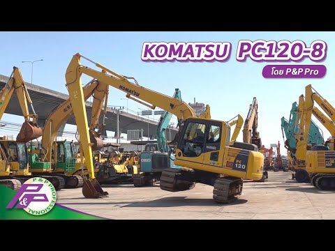 รถขุดบูมยาวKOMATSUPC120-8ชั