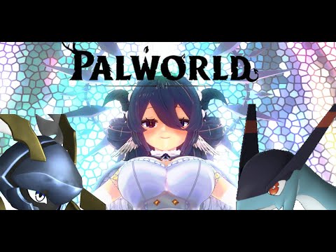 【パルワールド】ええ加減レジェンダリーテラプリズマ出てこいや！【新人VTuber】