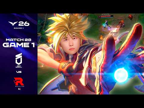 나 여깄지롱! | DNS vs KT 게임 1 하이라이트 | 2026 LCK
