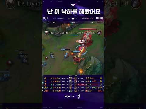 난 이 낙하를 해봤어요