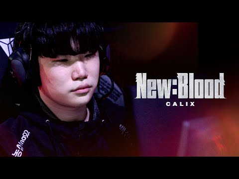 [LCK 신인다큐] New:Blood l Calix - BORN SPICY Ep.5