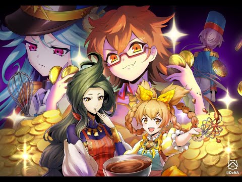 【イベスト】2022 01 商売人たちのブルース【メギド７２】