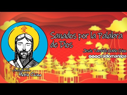 Sanados por la Palabra de Dios - Jesús También Habla Chino | Jueves 19 de Septiembre 2024