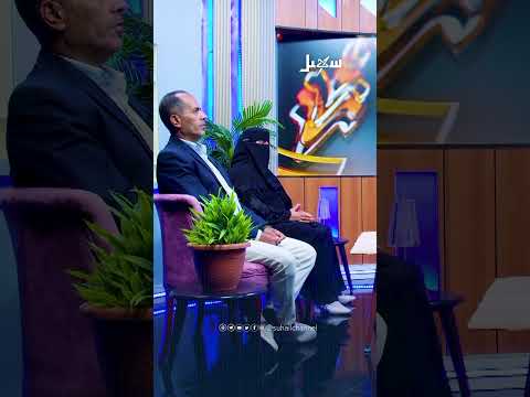 التعاون داخل الأسرة.. هل يلغي دور الزوج أو الزوجة ؟#كنوز_الدار