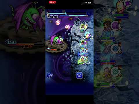 FFRK 【迷宮】700 プレイグ (竜騎士) 21.81秒