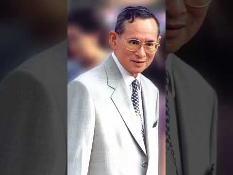 โครงการพระราชดำริชั่งหัวมัน