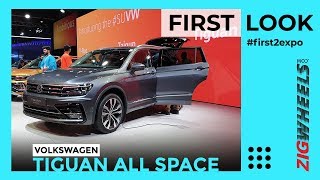 Volkswagen Tiguan All space Walkaround| Is It A Skoda Kodiaq With VW Badge Or More?| ZigWheels.com