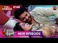 ISHQ JUNOONI  Full Episode 145  13 July 2026  Full HD #Newepisode  Dangal TV