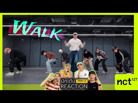 RECAP(PART2)NCT127Walk