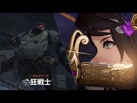 【#ドルフロ2】狂戦士(ﾍﾞﾙｾﾙｸ)激化レベル40を、酸パでぶった斬るとこみて・・・。大規模演習_EM-47-11, 2026/05/19~週【#ドールズフロントライン2：エクシリウム】