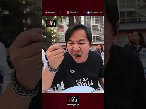 ThaiBlackDLDเนื้อวัวไทยแท้