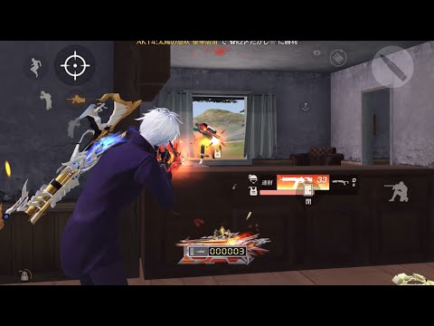 【荒野行動】五条悟がキャラコンで無双する通常キル集！
