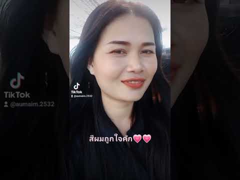 คิดถึงนักรบดำ💞💞 คิดถึงนักรบดำ💞💞
